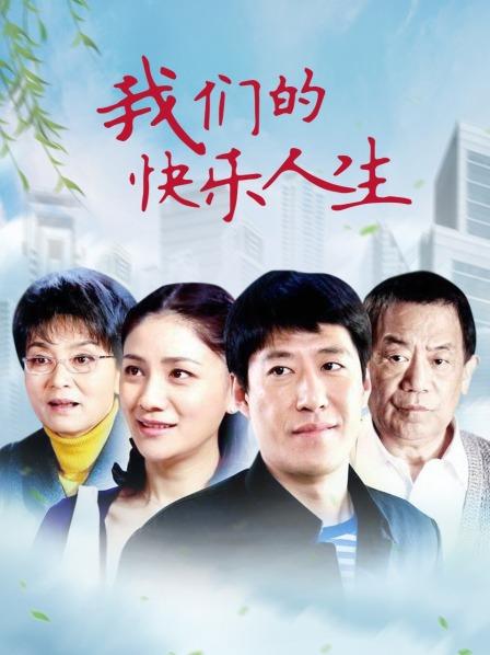 私人玩物 &#8211; 最新私人定制作品灰色连体网衣 [1V/505MB]